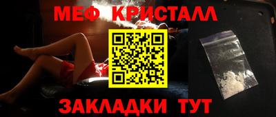 марки lsd Кунгур