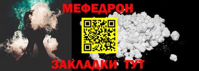 СК Кулебаки