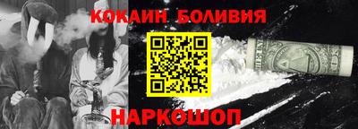 mix Краснодар
