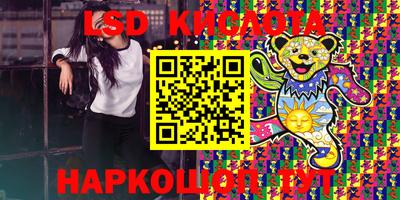 хмурый Краснознаменск