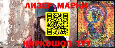 mix Краснодар
