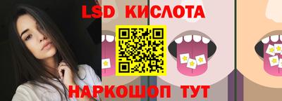 хмурый Краснознаменск