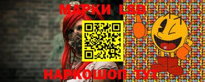 mix Краснодар