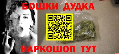mix Краснодар