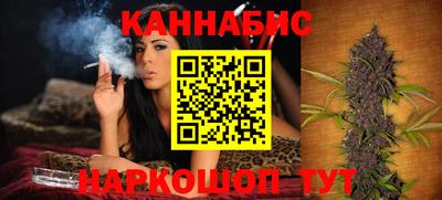 mix Краснодар