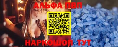 хмурый Краснознаменск