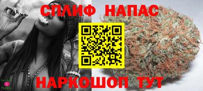 mix Краснодар