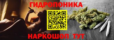 mix Краснодар