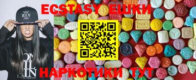 mix Краснодар