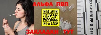 MESCALINE Краснокаменск