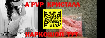 mix Краснодар