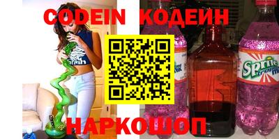 хмурый Краснознаменск