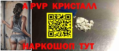 хмурый Краснознаменск