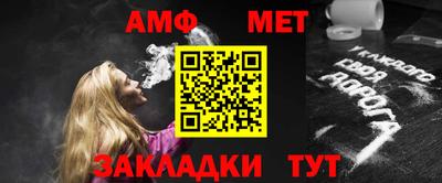 хмурый Краснознаменск