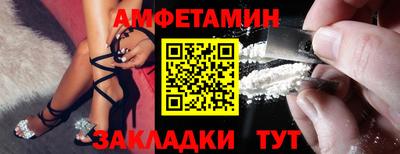 хмурый Краснознаменск