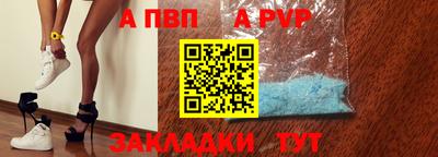 хмурый Краснознаменск