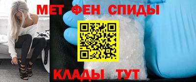 хмурый Краснознаменск