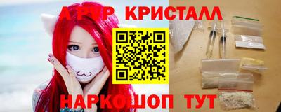 mix Краснодар
