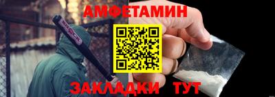 mix Краснодар