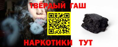 MESCALINE Краснокаменск