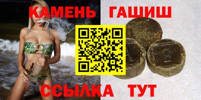 MESCALINE Краснокаменск