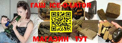 хмурый Краснознаменск