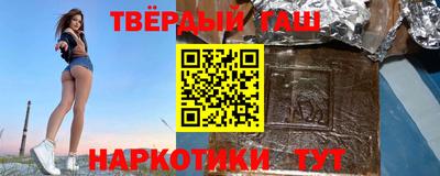 хмурый Краснознаменск