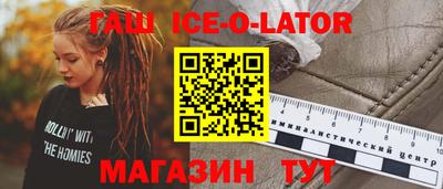хмурый Краснознаменск